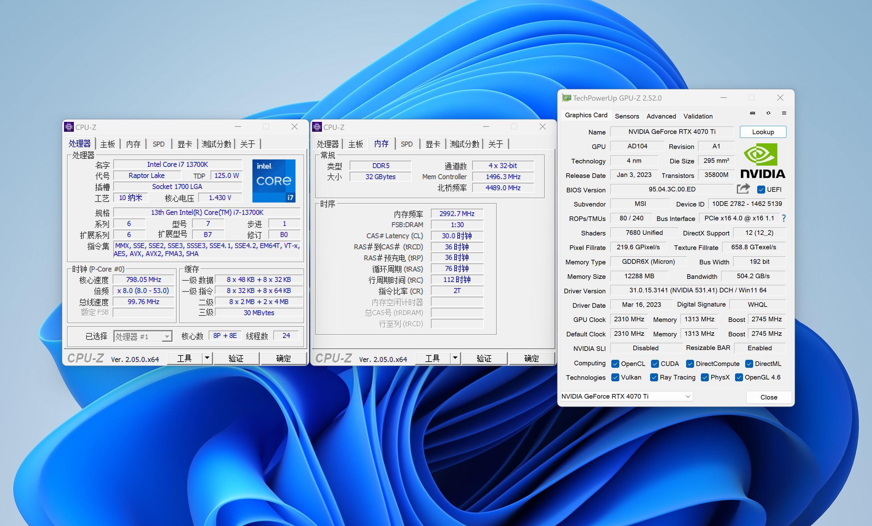 rtx40-rtx-4070-ti