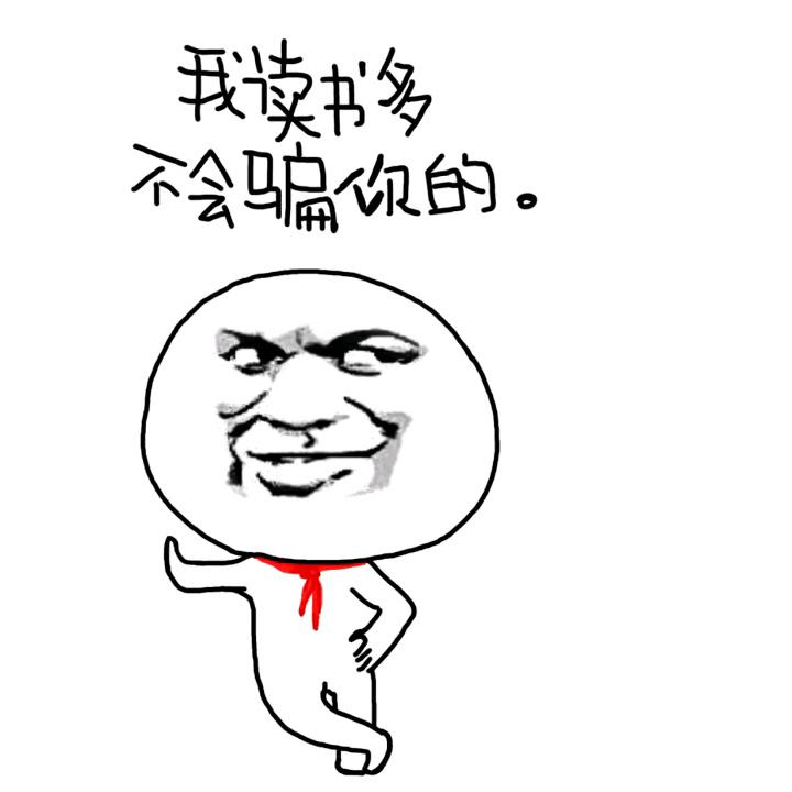 墨尔本大学比清华北大好了多少个档次?墨尔本