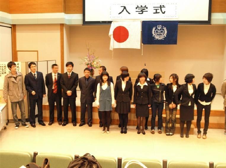 第一批留学生日本留学 第一批留学生日本留学