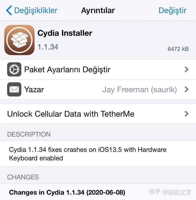 odyssey越狱工具体验cydia更新
