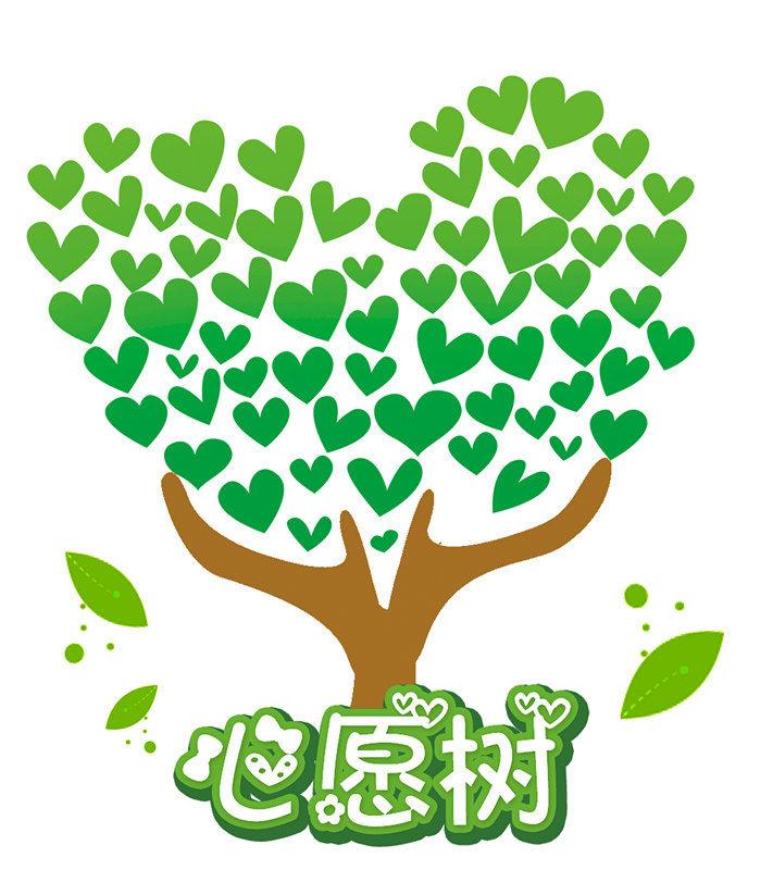 由尹婵月(小月姐姐)主持的《来玩吧》作为一档全媒体互动亲子酷玩品牌