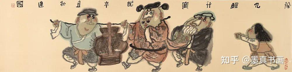 「郭建国」｜丹青追梦 水墨本色-中国当代书画名家个人云展览 - 知乎