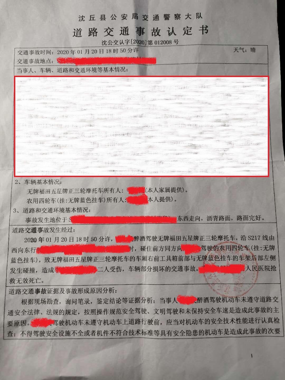 v2-54dbe1be117aae47e0af5d550d417239_r.jpg
