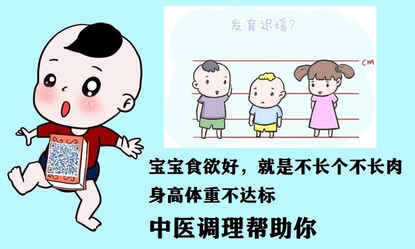 多少斤是10岁小孩的标准体重 v2-54de71481aec08ebf5f736cc9b46e4aa_1440w.jpg?source=172ae18b