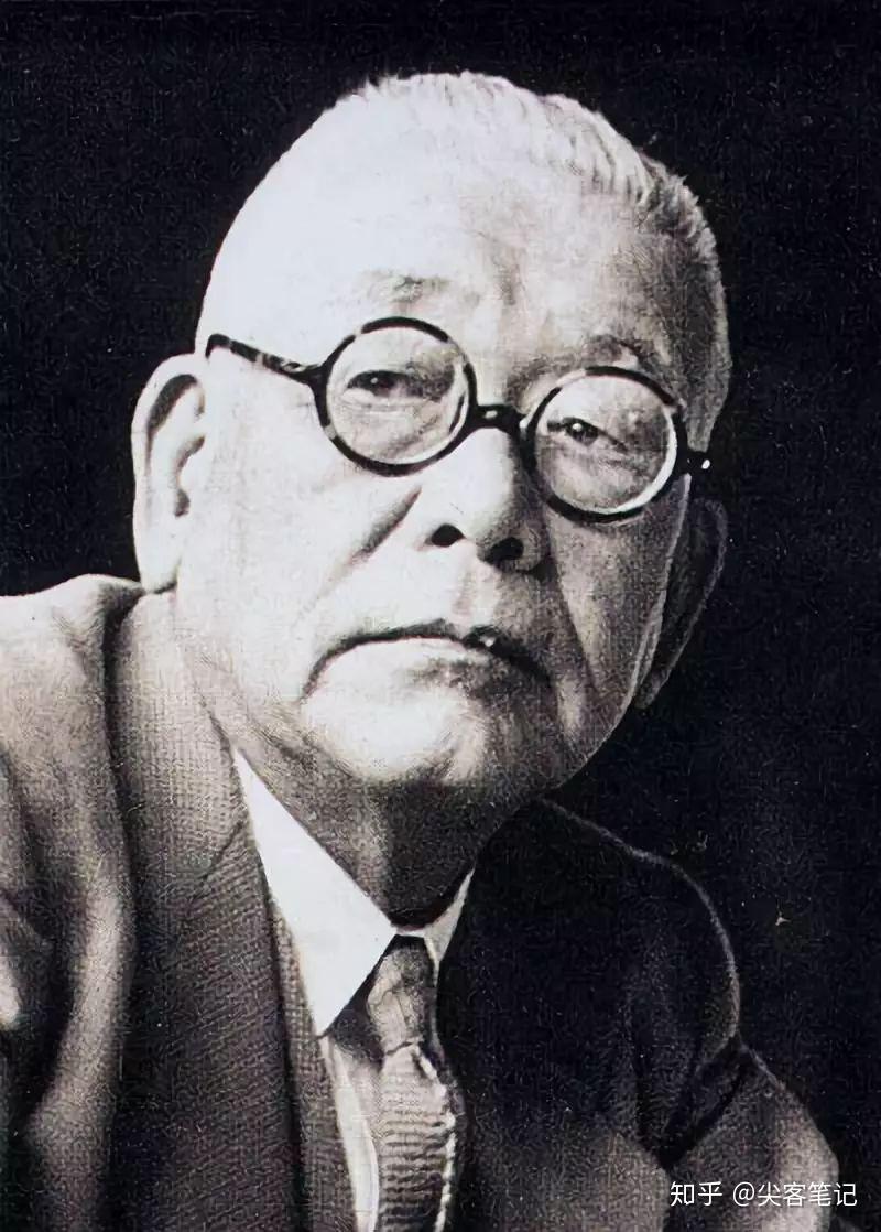 北大路鲁山人陶器底款