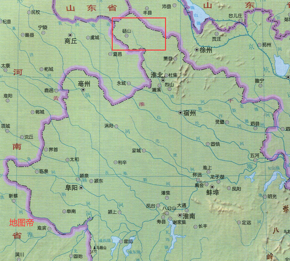 因碭山得名安徽碭山縣為什麼無山