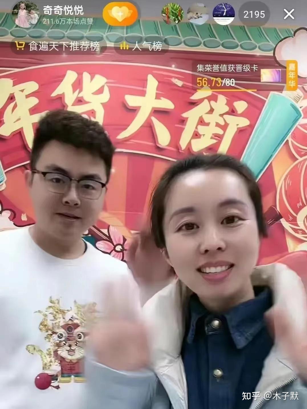 错换人生28年,仅3年时间,两家人现状让人唏嘘