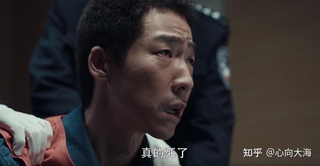 《扫黑风暴》正式大结局,4大保护伞被打掉,孙兴死刑前尿裤子