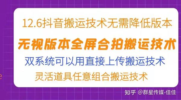 如何看待抖音用户-霹雳手老顽童-? (如何看待抖音上医生)