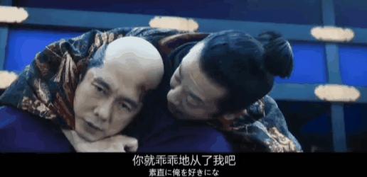 北野武大尺度新片《首》太猛了!