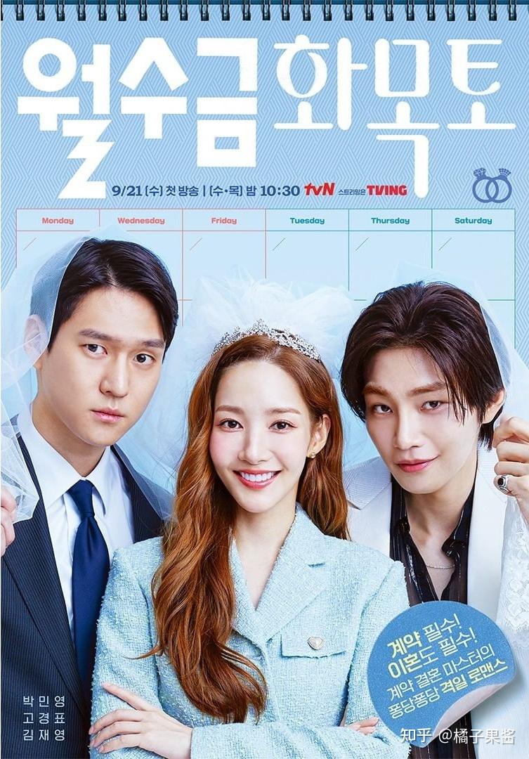 2022年韩国电影推荐