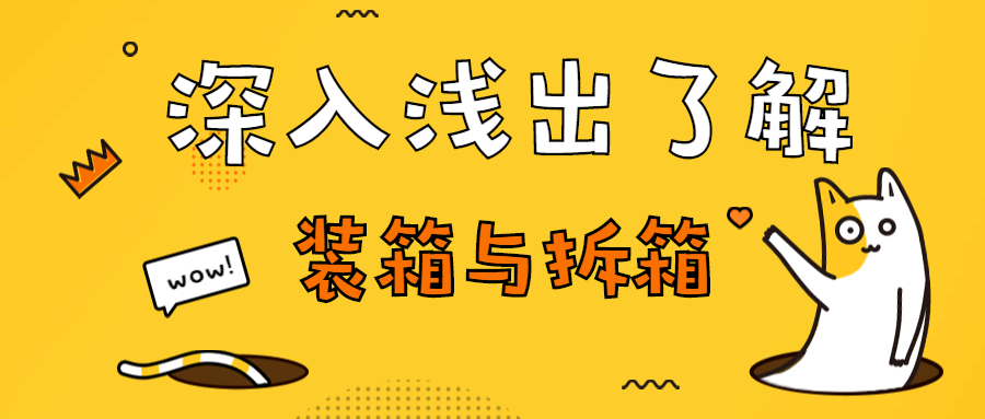 仅此而已的抖音 v2-54fcbf4cd2077f1aee954719fd321e10_1440w.jpg?source=172ae18b