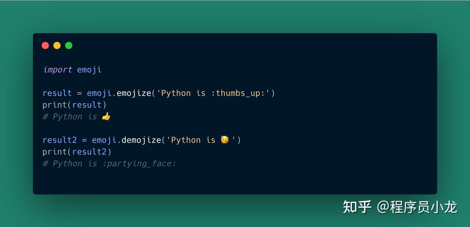 快点收藏:Python常用代码大合集 - 知乎