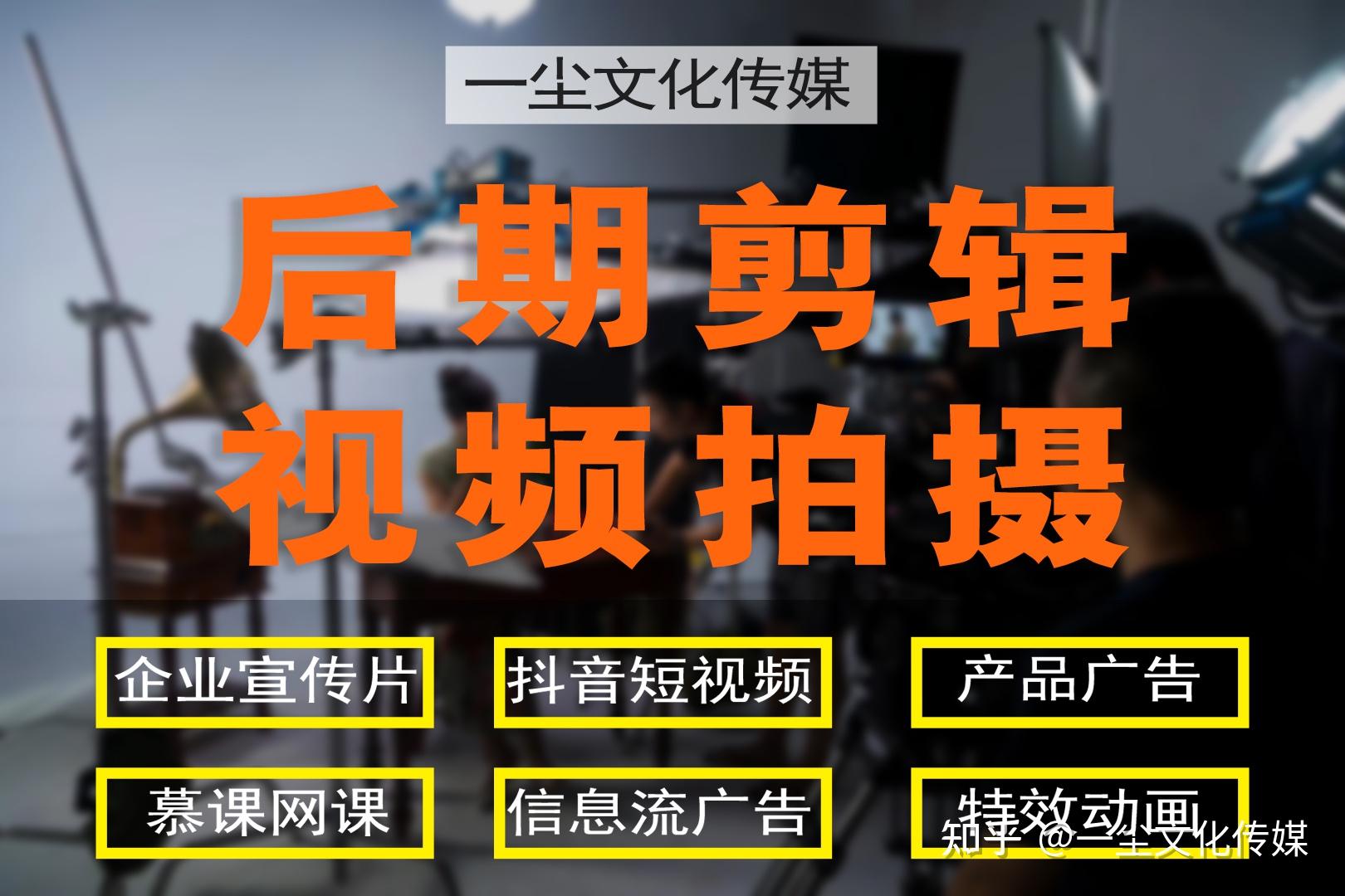 珠海一在建大楼钢筋掉落致3人死亡
