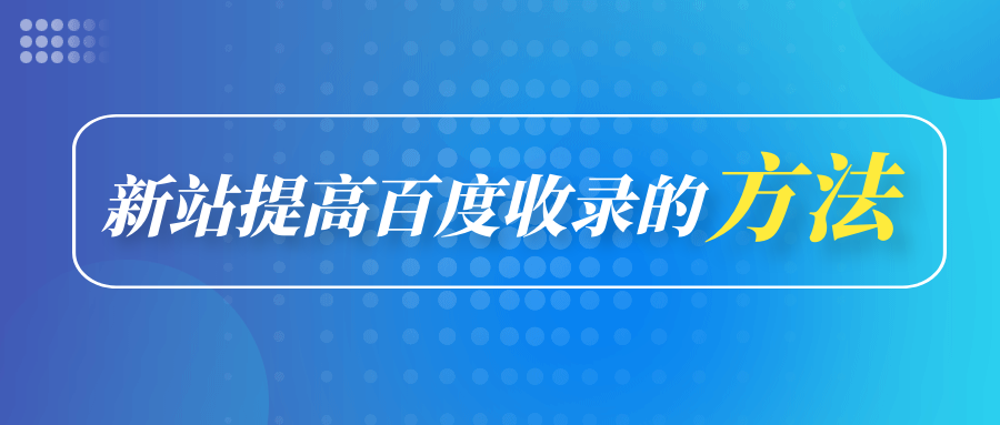 百度云虚拟主机建站_虚拟云主机和云服务器区别_云主机 建站