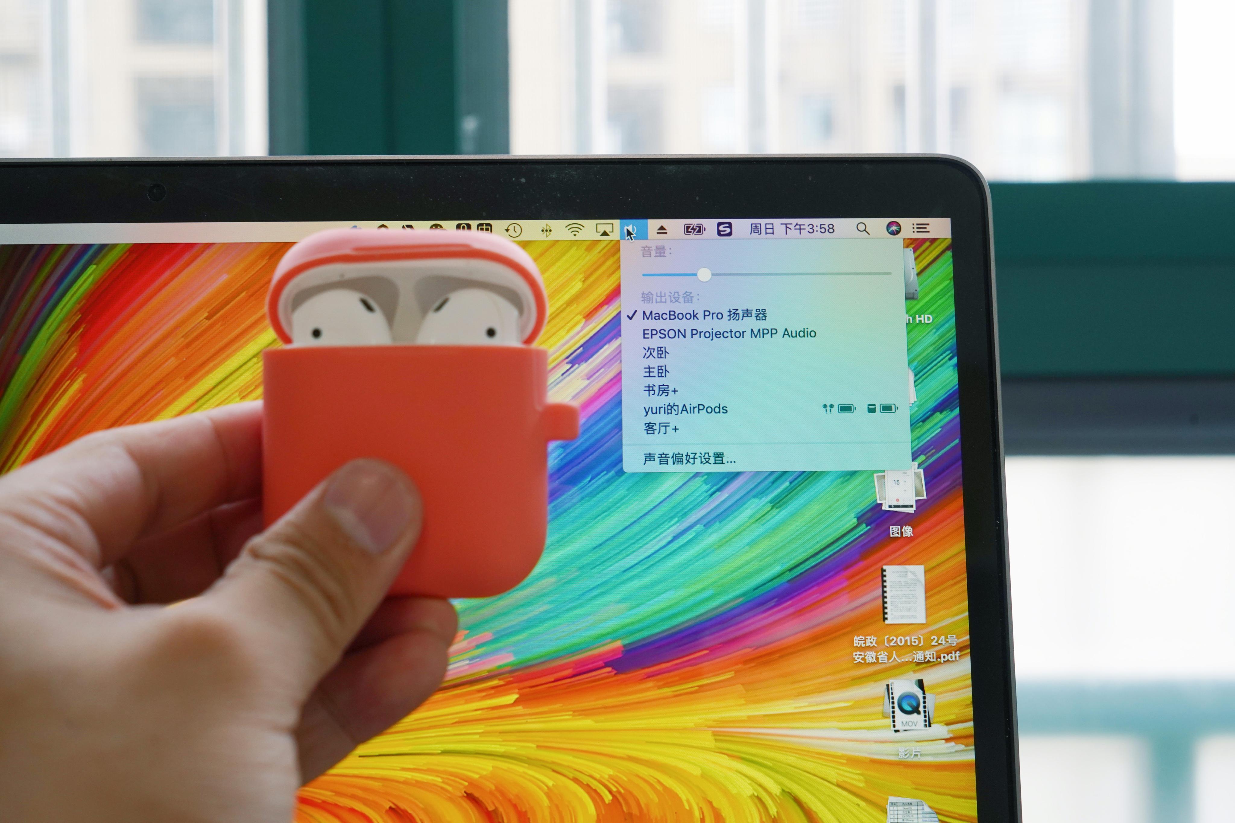 如何更优雅的玩转macbook 这份配件排雷清单值得你看 知乎 如何更优雅的玩转macbook 这份配件排雷清单值得你看 知乎
