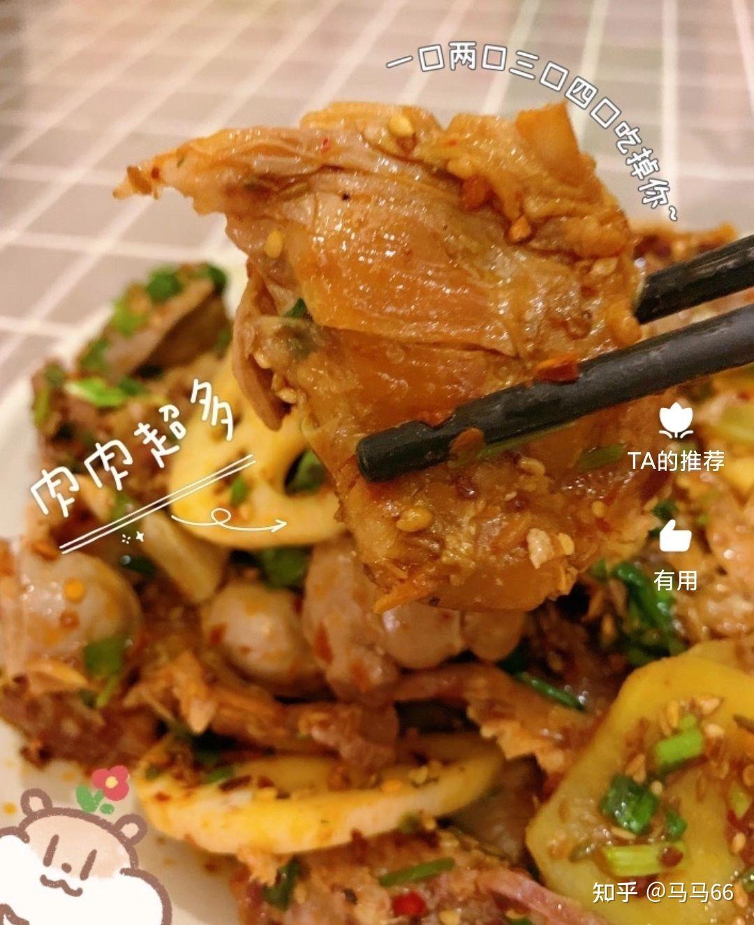 好吃外卖推荐沈阳 v2-5506ed5b321ff2b0f19956637cdf8675_r.jpg