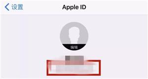 通关密码
