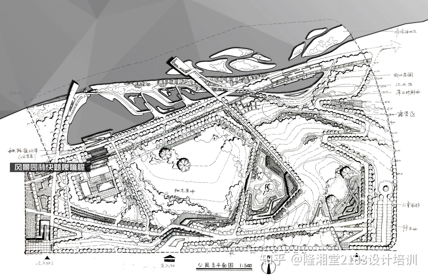 等高线梳理典范华中农2017年风园真题