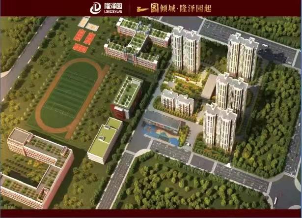 保定楼市北部片区最具价值洼地属性的楼盘是哪个