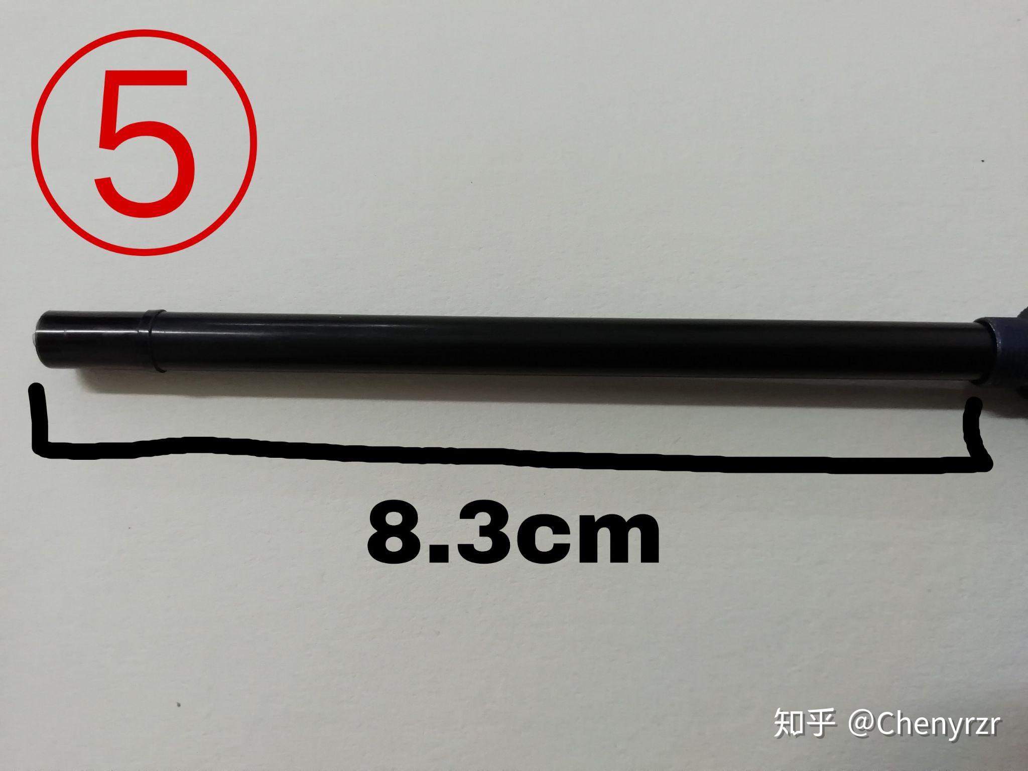 施德楼自动铅笔解剖