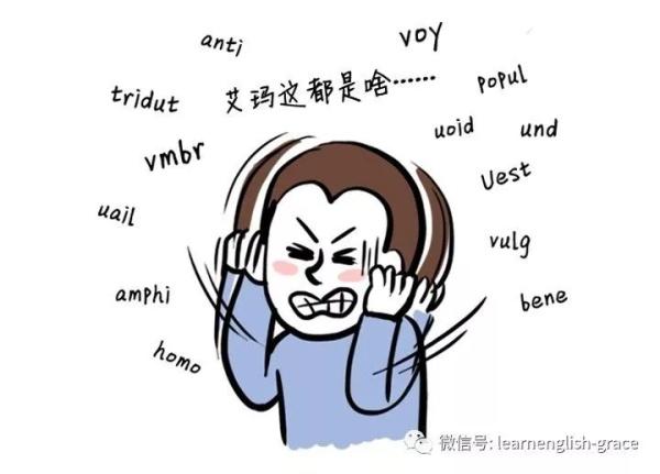 怎样可以快速背英文 v2-55143eaeb5d91b910d587a820d9cf4d2_1440w.jpg