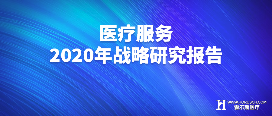 常州2020GDP比重_2020常州到北京飞机票(3)