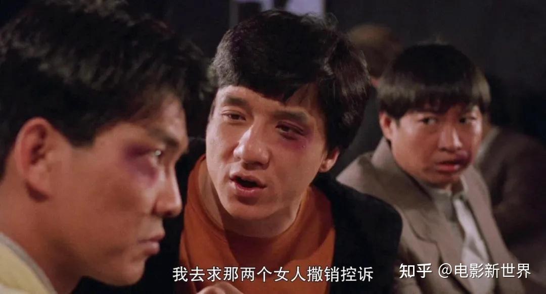 飞龙猛将