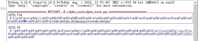 《网络工程师的Python之路》(dpkt实验1,初来乍到,抓包解析) - 知乎