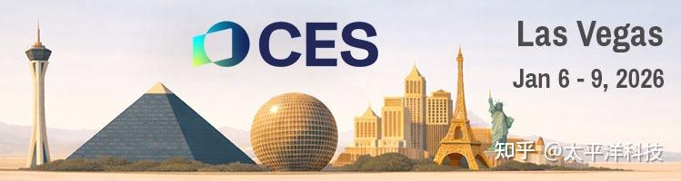 杀疯了!铠侠CES 2026放大招:赋能AI,全场景存储齐发