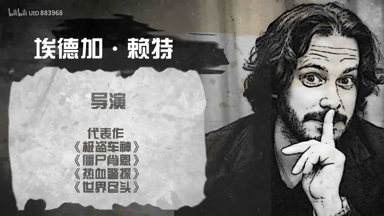 日常有哪些高端评价\/吐槽电影的搞笑节目?