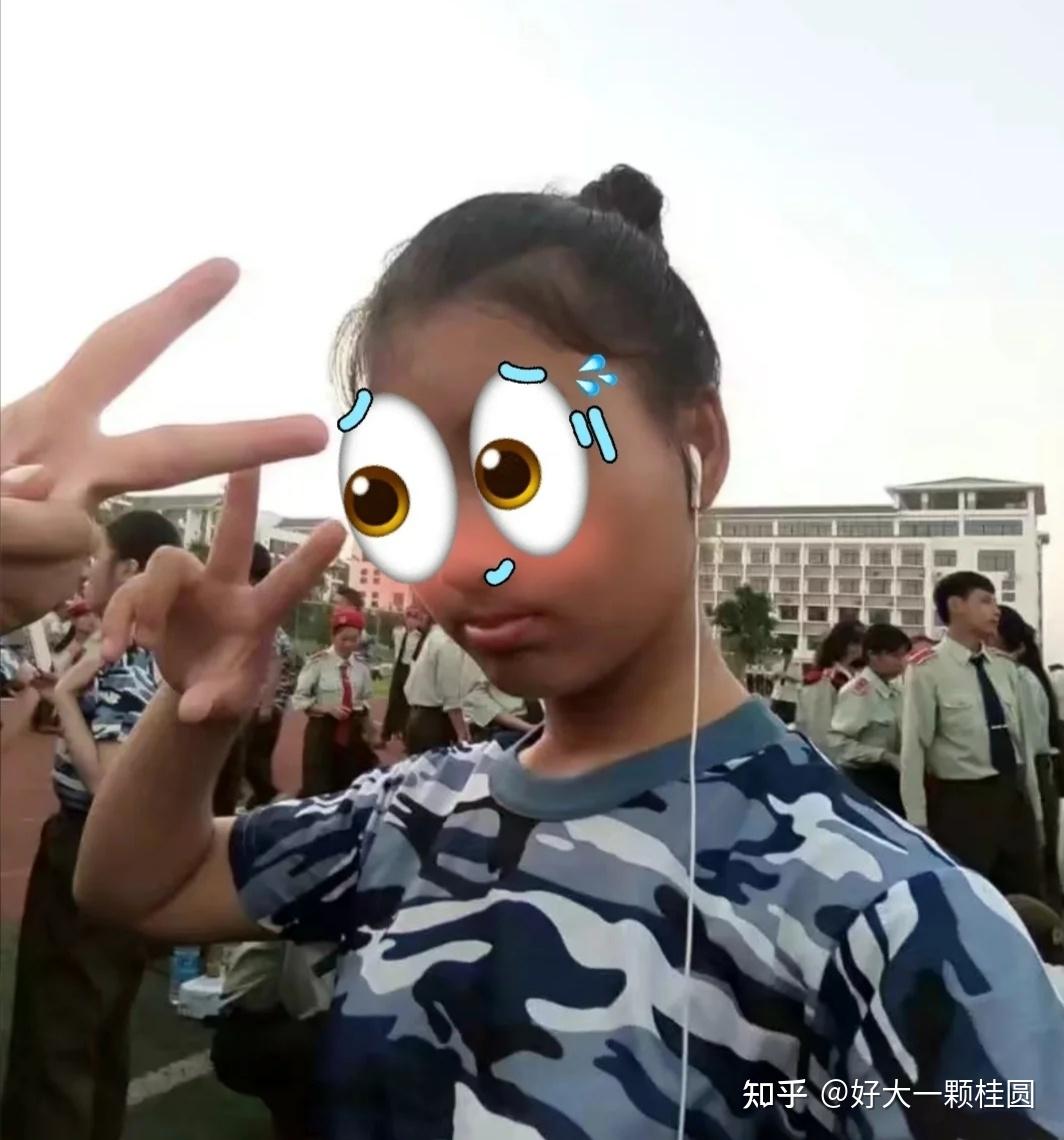 军训后身体乳推荐学生版的简单介绍