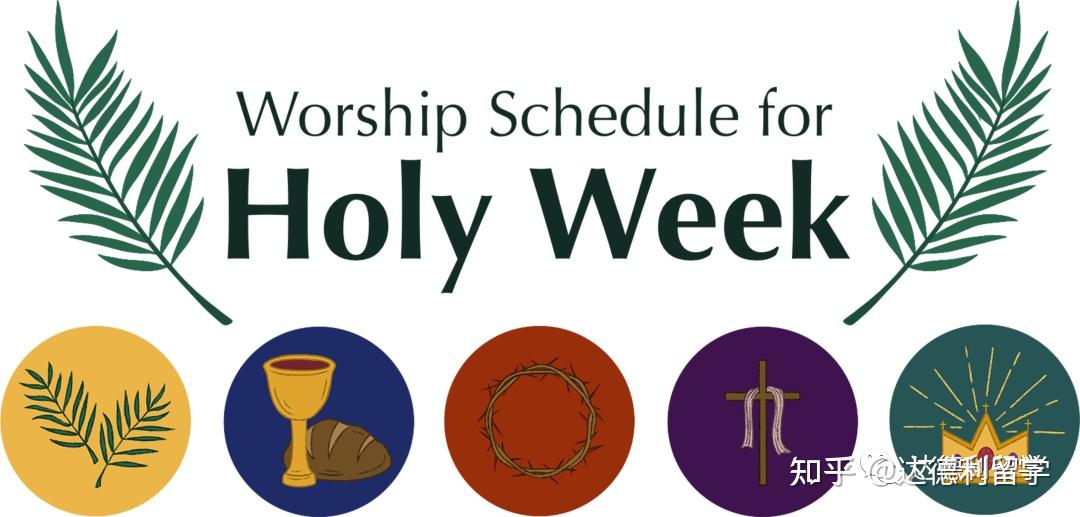 菲律宾文化│关于圣周Holy Week那些事儿 - 知乎