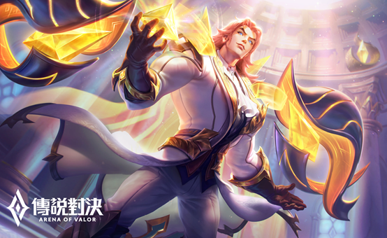 传说对决英雄造型美术图改版优化五