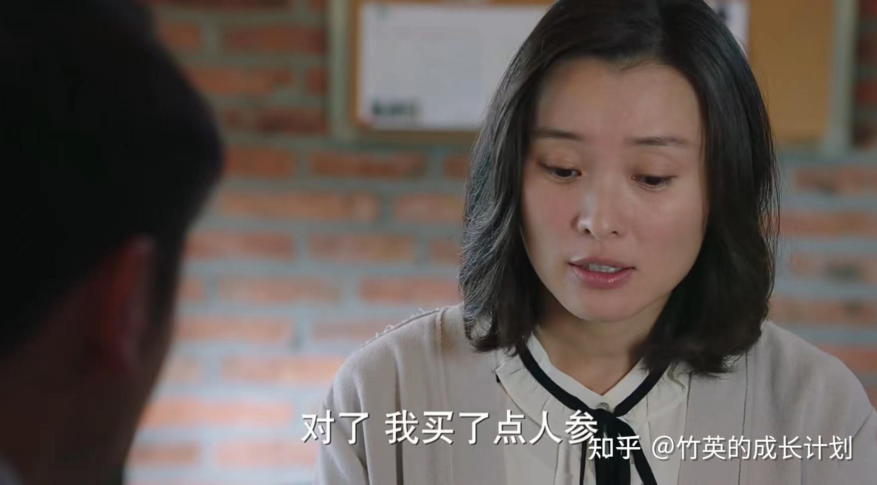 如何评价《我的前半生》中罗子君的母亲薛甄珠这个角色？ - 知乎