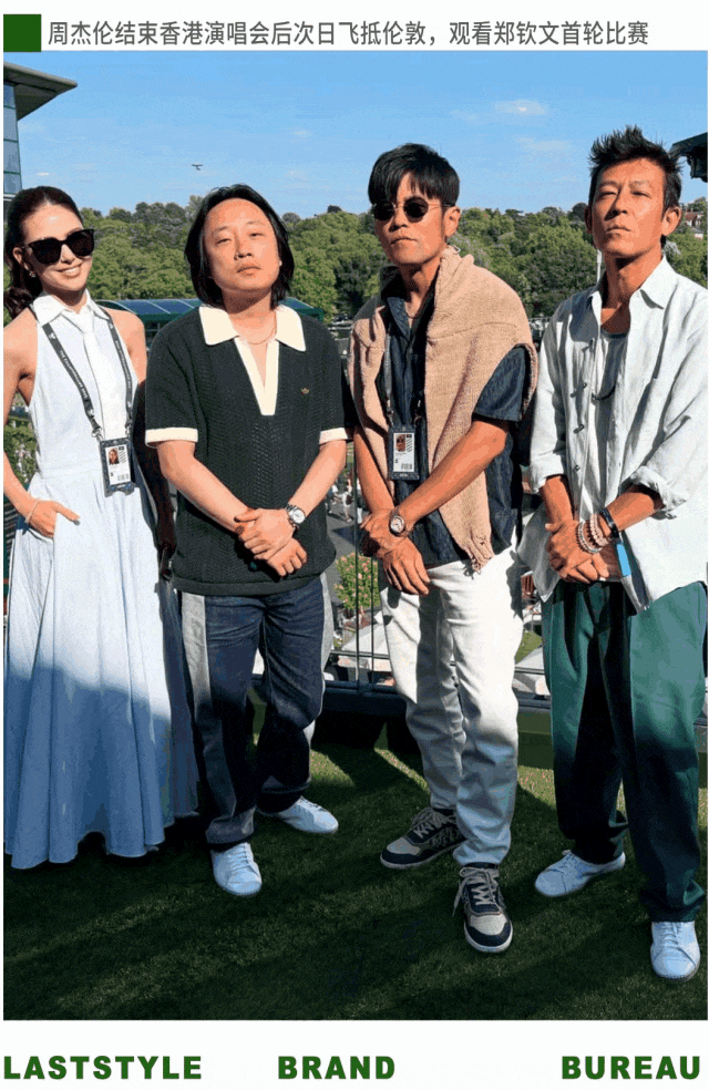 士绅化进行时:中国网球场的品牌美学竞逐|Laststyle&Friends - 知乎