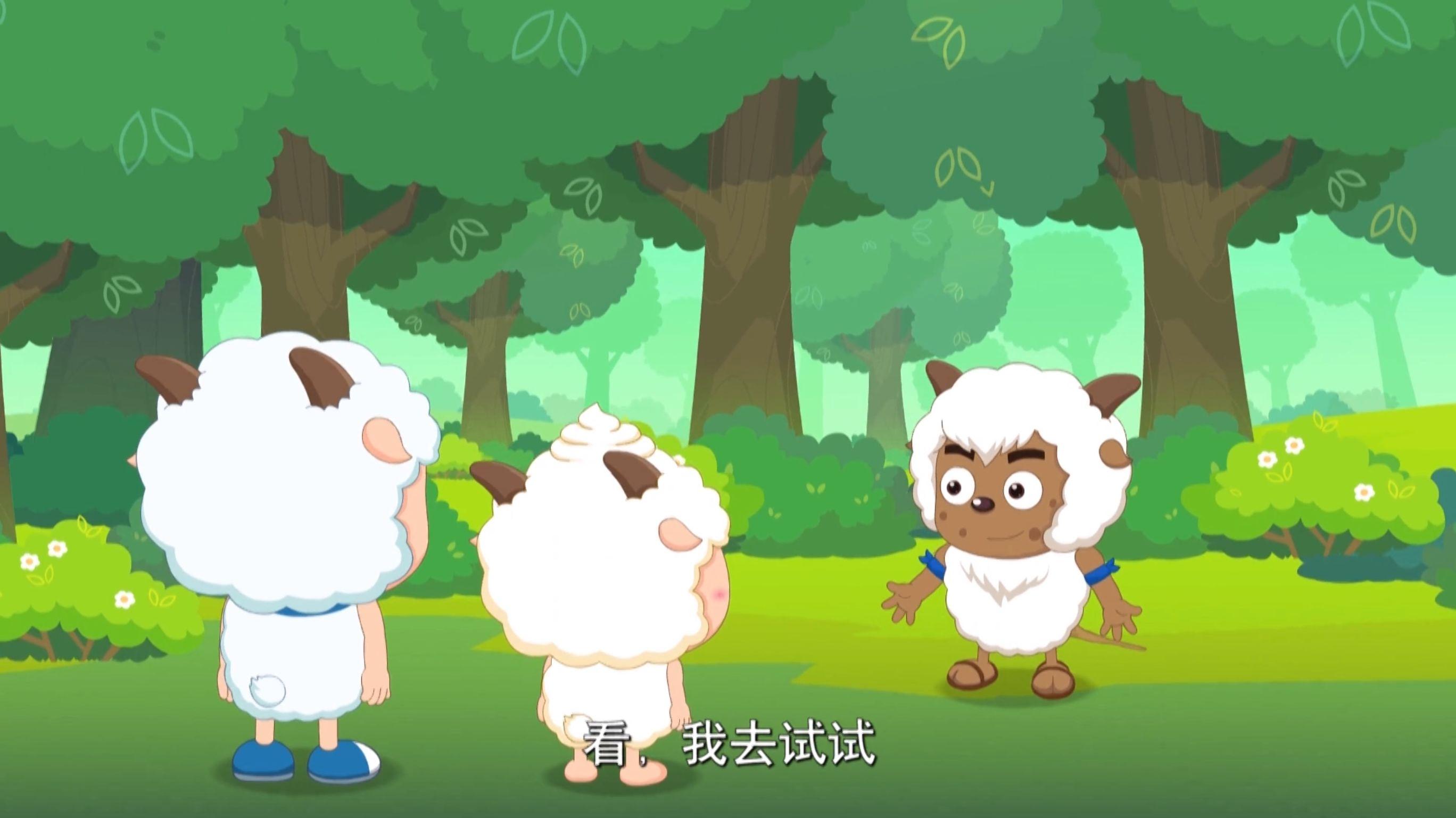 如何评价喜羊羊与灰太狼之筐出胜利