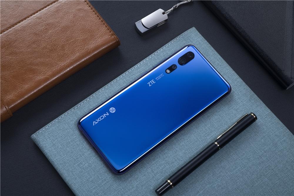 中兴天机axon10pro系列正式发布3199元起