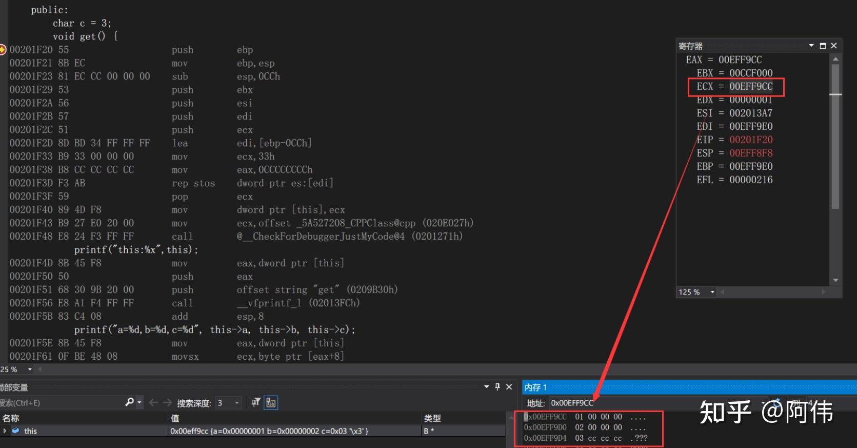 C++ 采用get()和put()读写文件 - 知乎