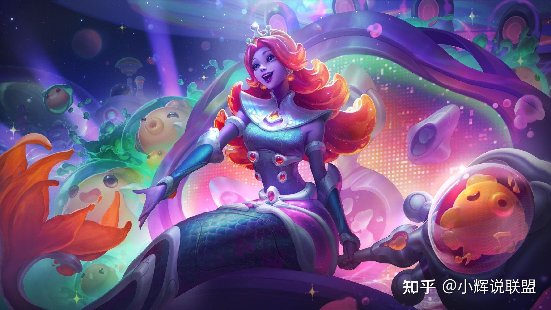 太空律动皮肤即将上线,大家一起来看看皮肤的背景故事吧! - 知乎