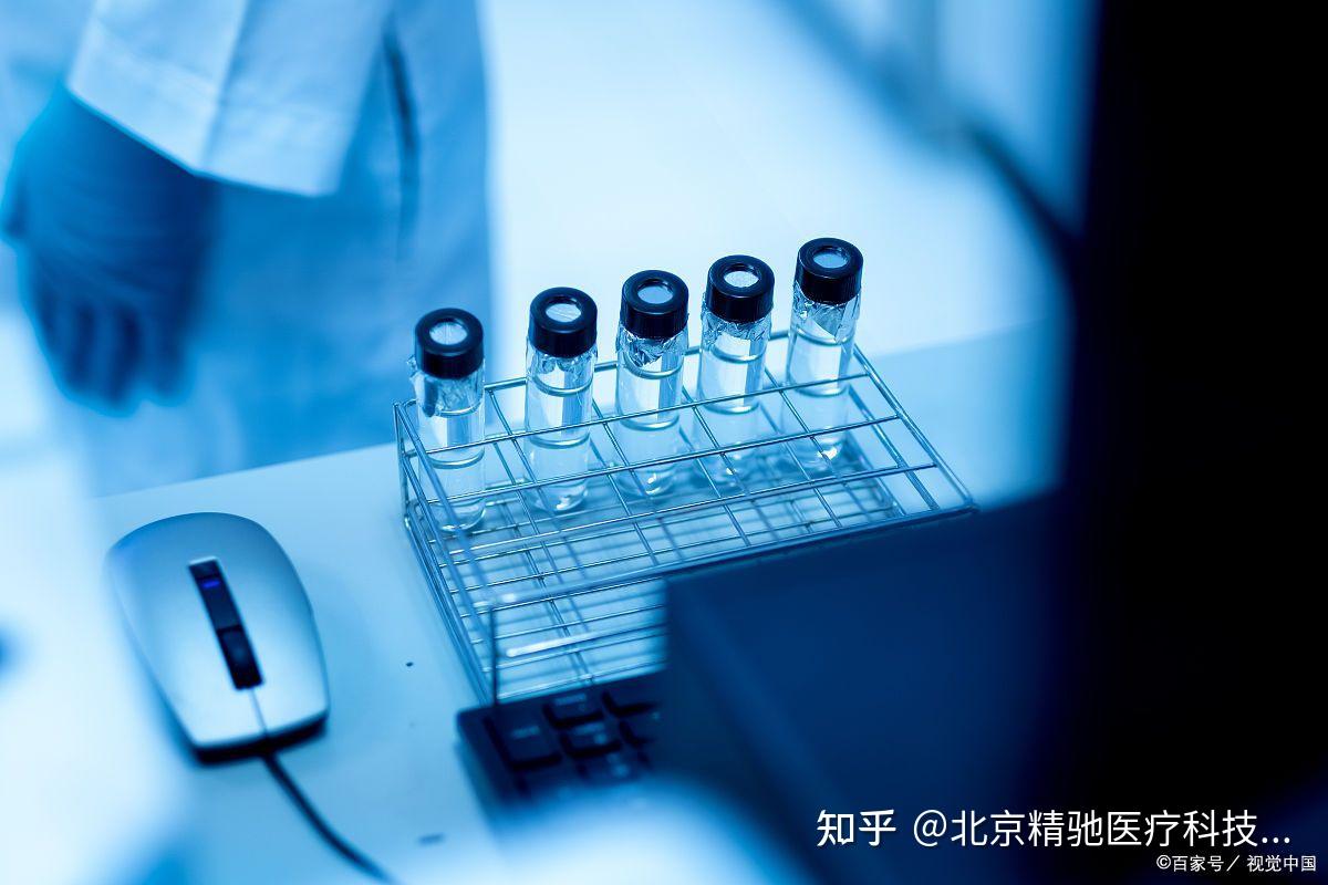 从实验室到世界：多中心临床试验如何让医学真正流动 - 知乎