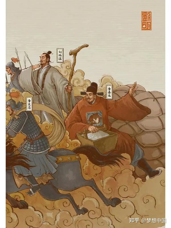 朱元璋封伙伴 - 知乎