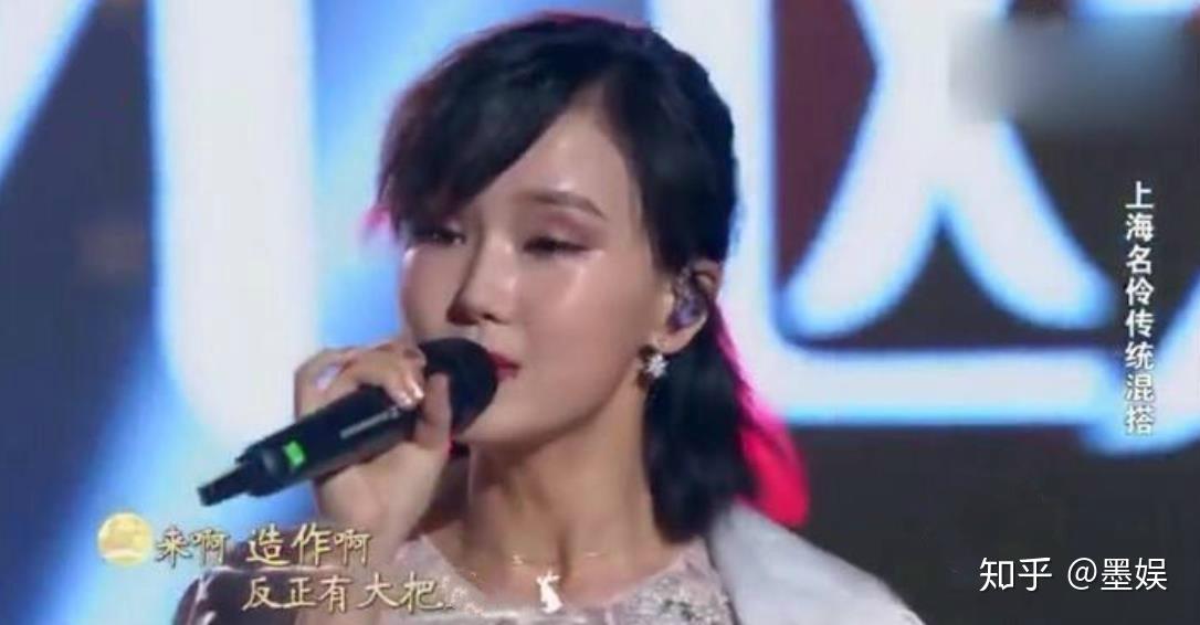 黄龄的声音属于什么类型的 v2-554dd55dbff319dd51dec6a49bb28bd1_r.jpg