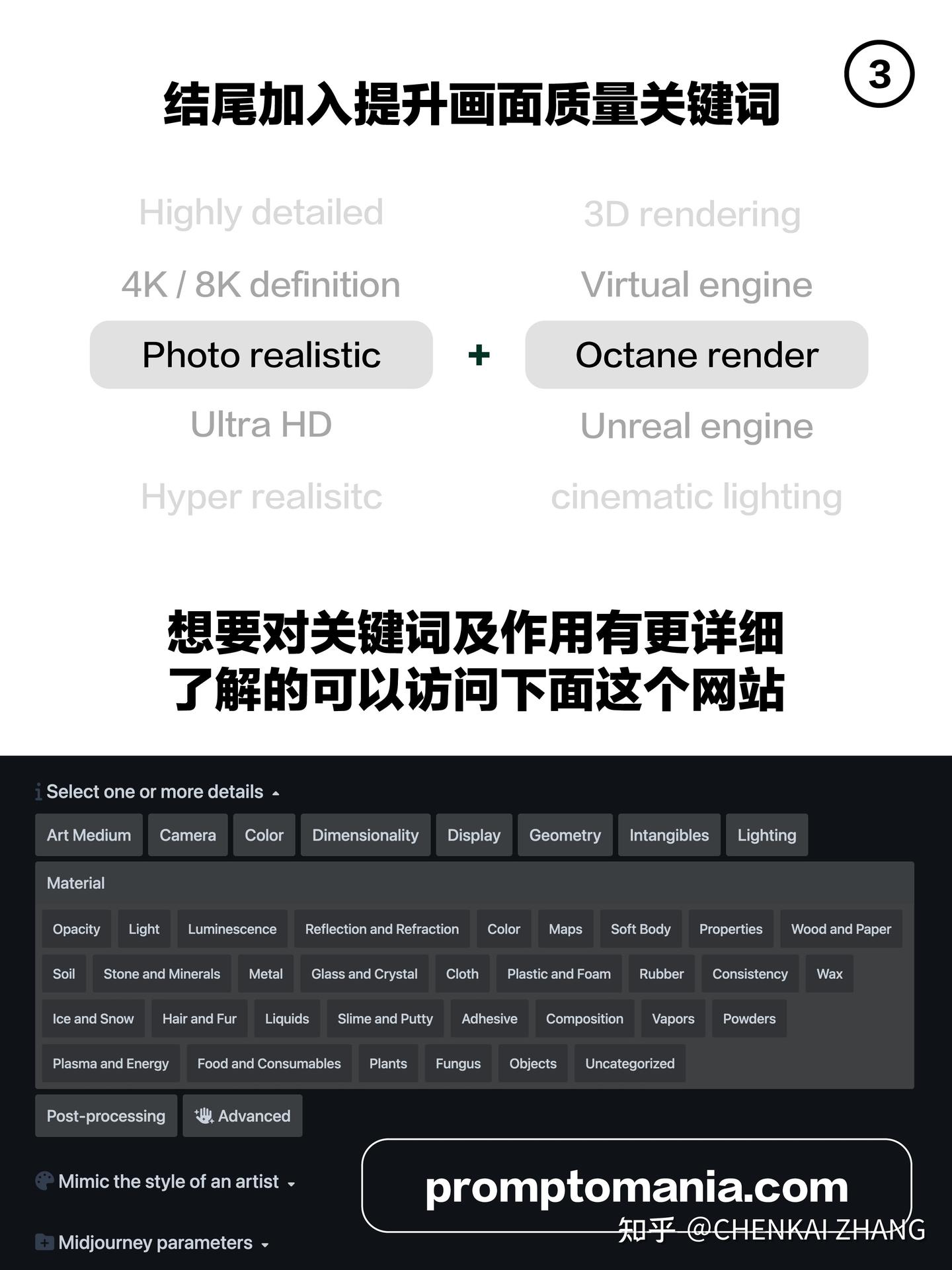 如何利用AI辅助搭建产品设计工作流 - 知乎