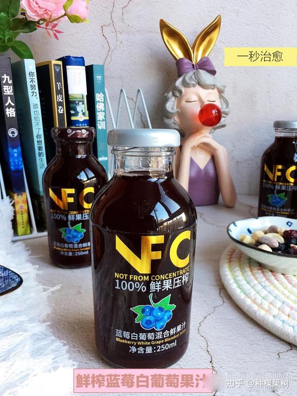 种棵果树蓝莓原浆 才称得上 神仙水 知乎