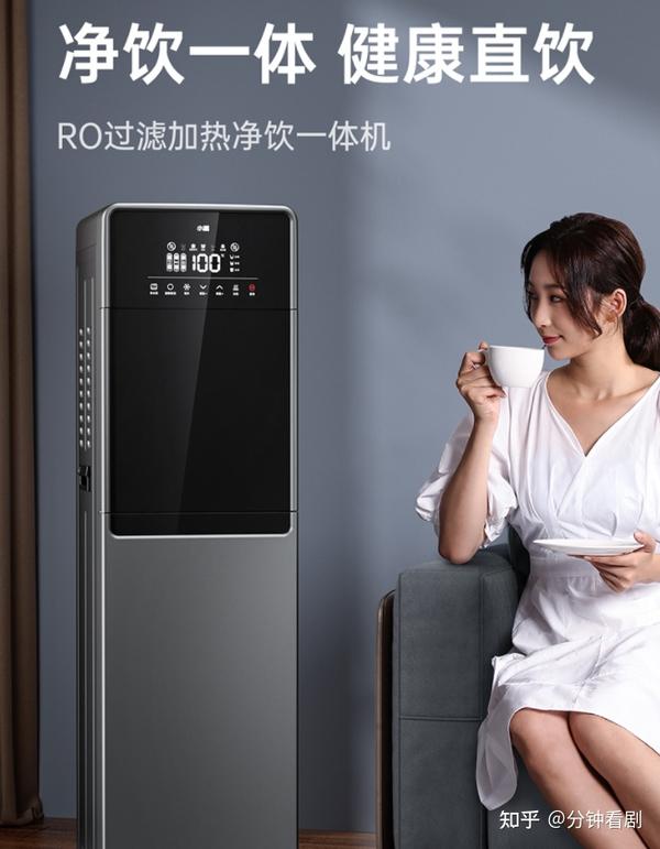 有高性价比的直饮加热一体机推荐吗?小米饮水机值得入手吗?