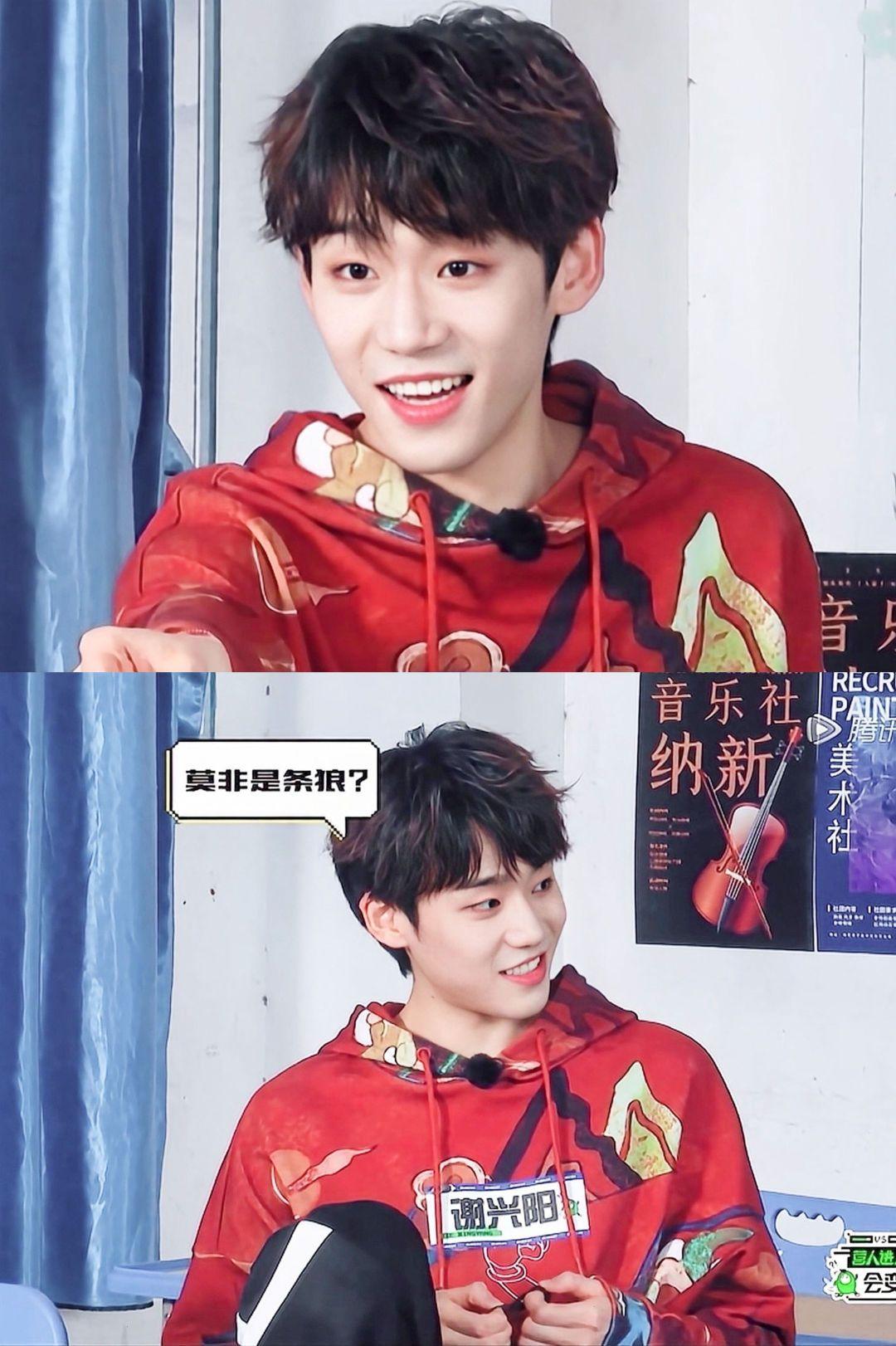 真的有女孩喜欢《创造营》里"糖果超甜",那样的男人吗?