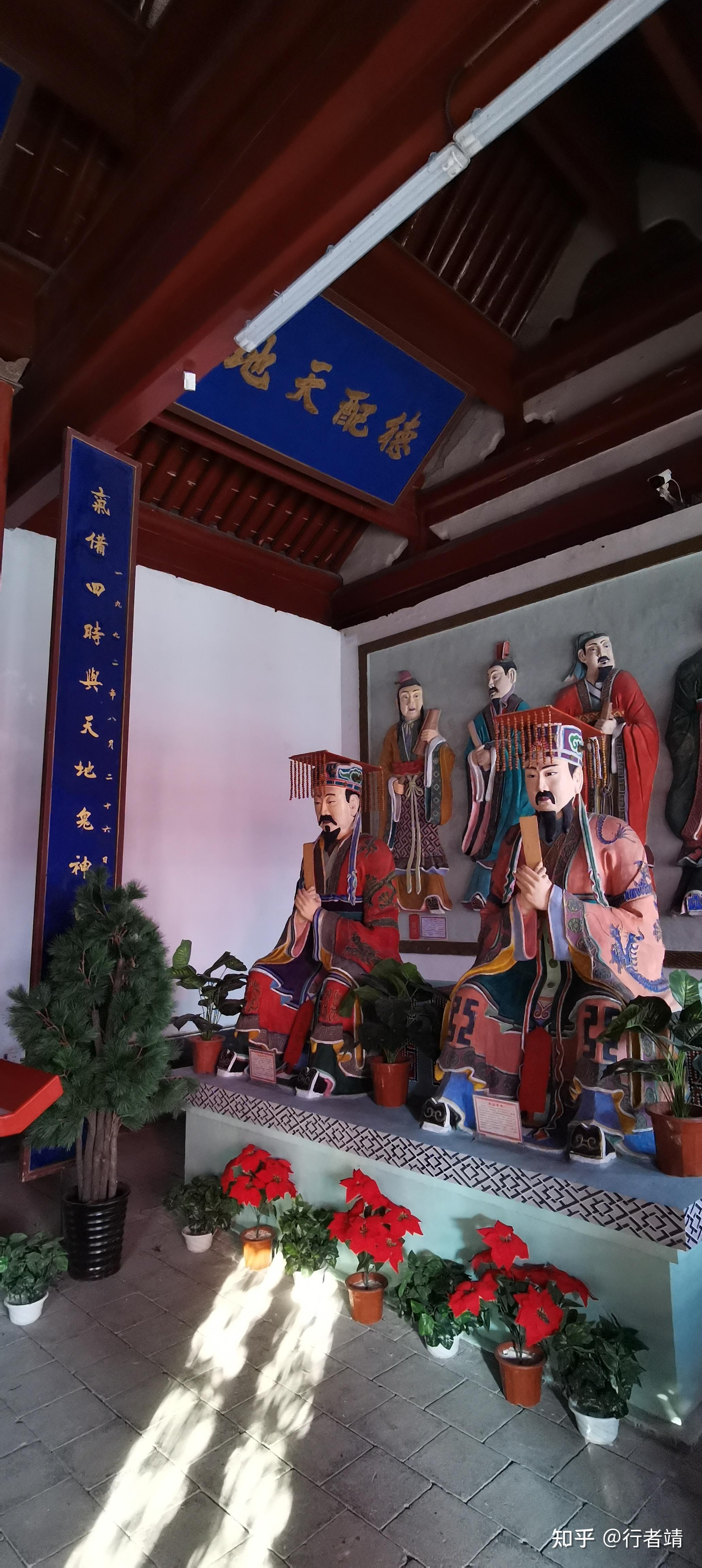 乌鲁木齐文庙文庙和武庙合二为一为那般