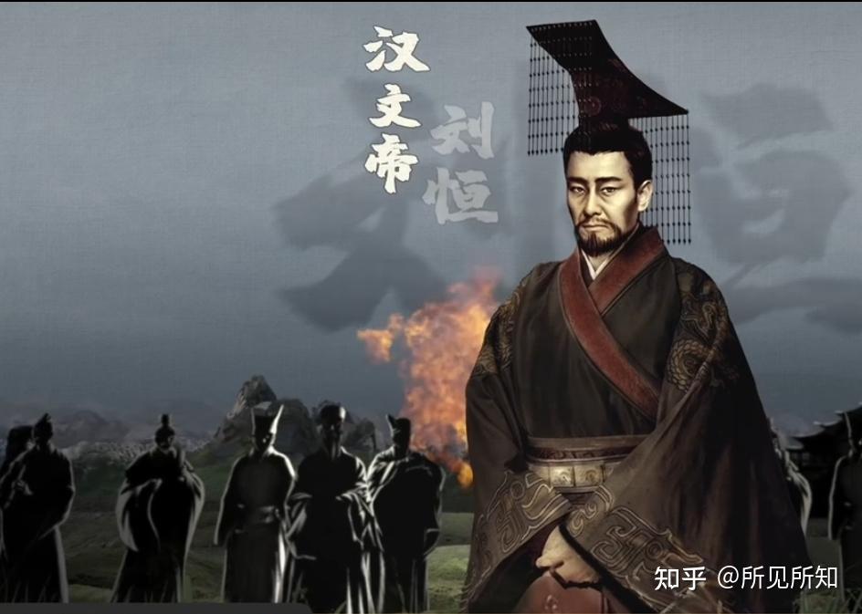 汉文帝霸陵动物殉葬坑背后,其实还隐藏着极为惨烈的历史叙述 - 知乎