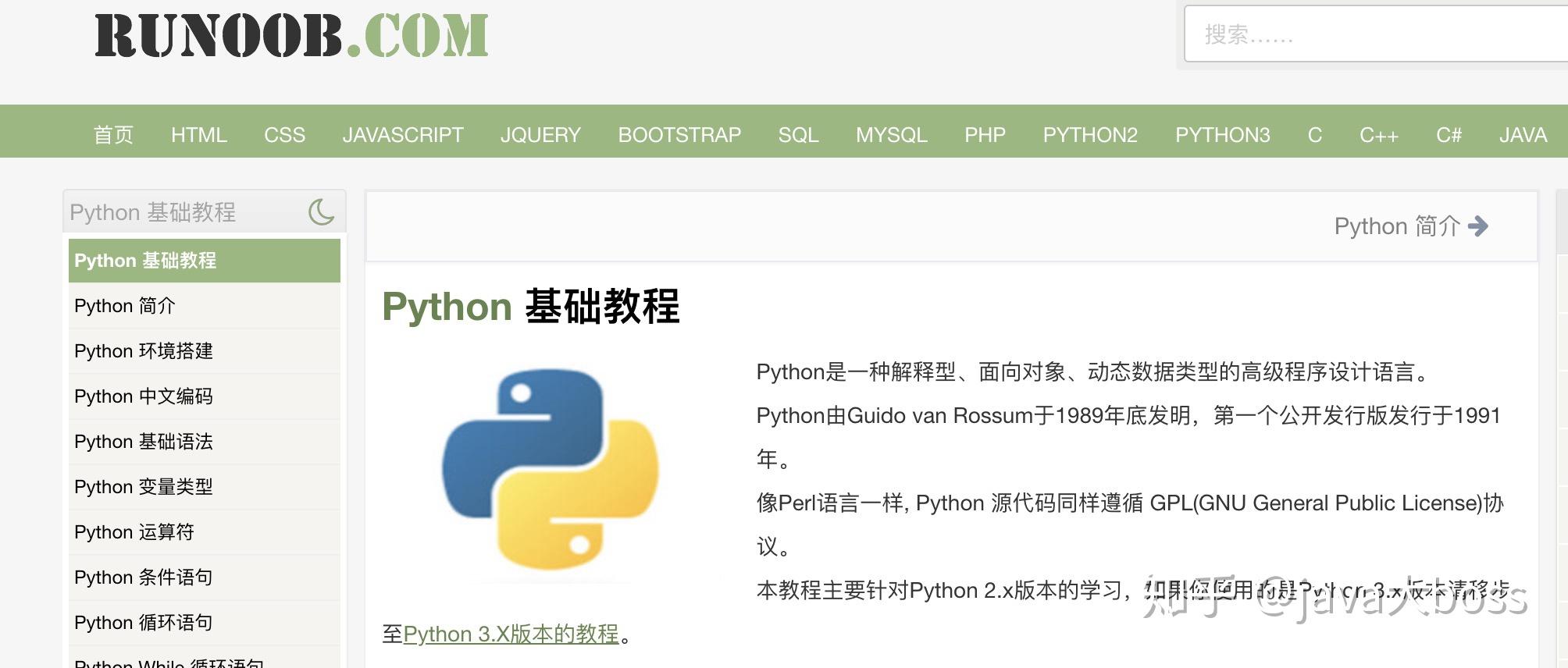 Python菜鸟快乐游戏编程_pygame - 知乎